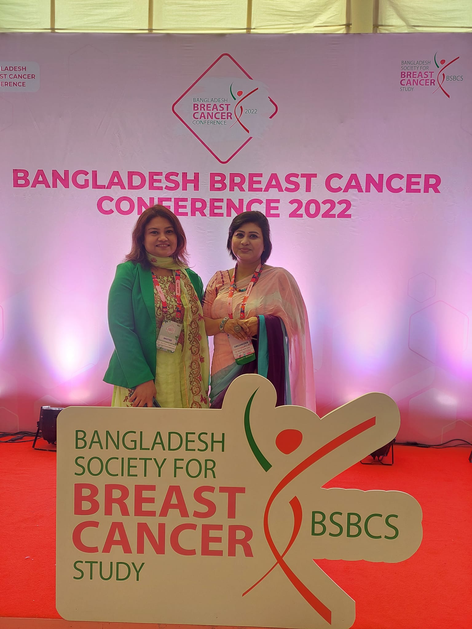 Dr sharmin sumi -plasctic surgeon in Bangladesh